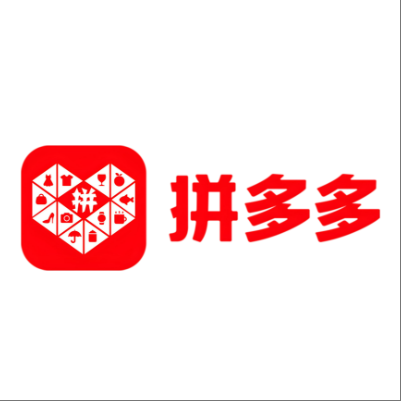  呼兰拼多多云仓一件代发，拼多多电子面单快递仓储代发