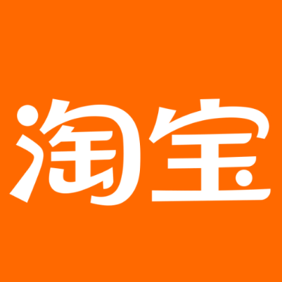 呼兰淘宝云仓一件代发，淘宝菜鸟电子面单快递仓储代发
