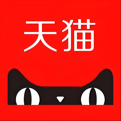 呼兰天猫云仓一件代发，天猫电子面单快递仓储代发