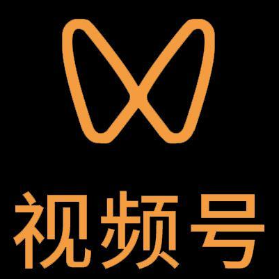 呼兰微信视频号多云仓一件代发，微信视频号电子面单快递仓储代发